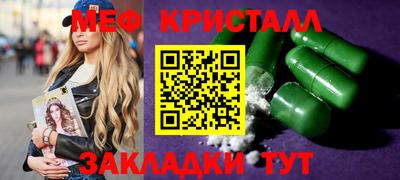 mix Изобильный