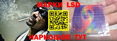 метадон Ирбит