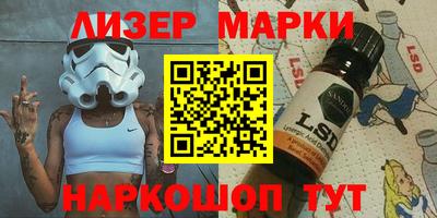 mix Изобильный