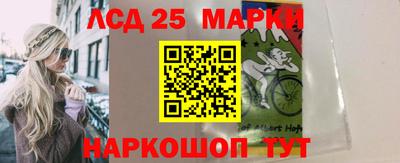 мяу мяу кристалл Ипатово