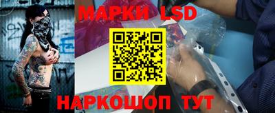 мяу мяу кристалл Ипатово