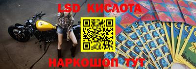 метадон Ирбит