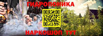 метадон Ирбит