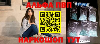 метадон Ирбит
