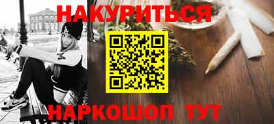 метадон Ирбит