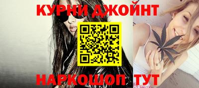 метадон Ирбит
