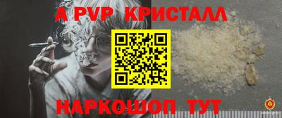 метадон Ирбит