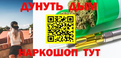 метадон Ирбит