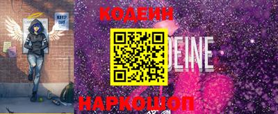 метадон Ирбит