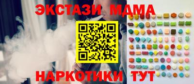 метадон Ирбит