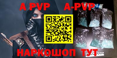 метадон Ирбит