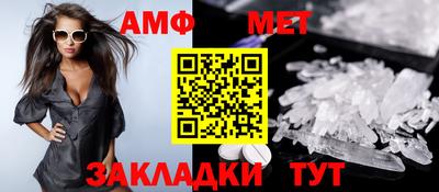 mix Изобильный