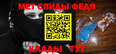 mix Изобильный