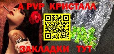 метадон Ирбит
