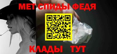 метадон Ирбит