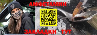 mix Изобильный