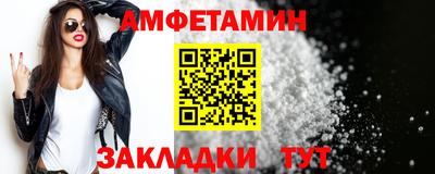 mix Изобильный