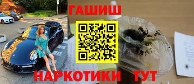 метадон Ирбит