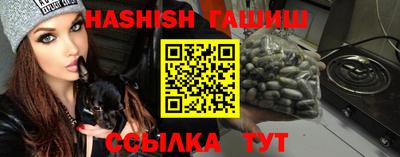 mix Изобильный