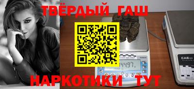 метадон Ирбит