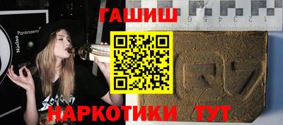 mix Изобильный