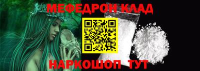 mix Изобильный