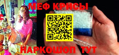mix Изобильный
