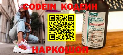 mix Изобильный